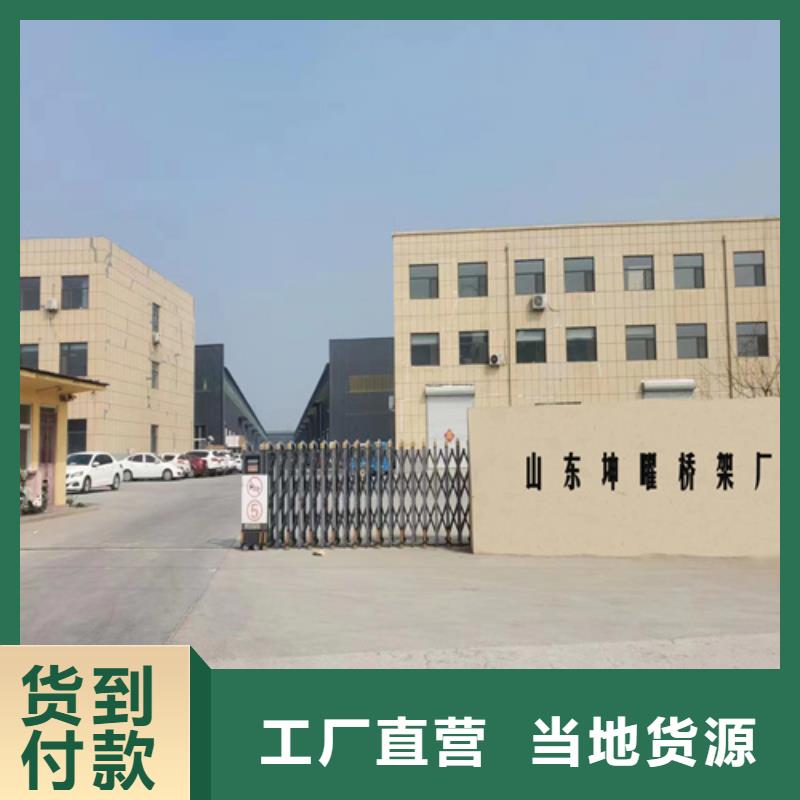 防火橋架優(yōu)選廠家