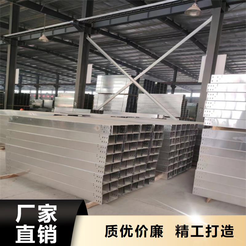 玻璃鋼阻燃電纜橋架貨源充足