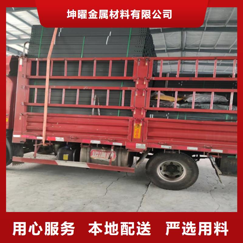 钢制桥架生产厂商