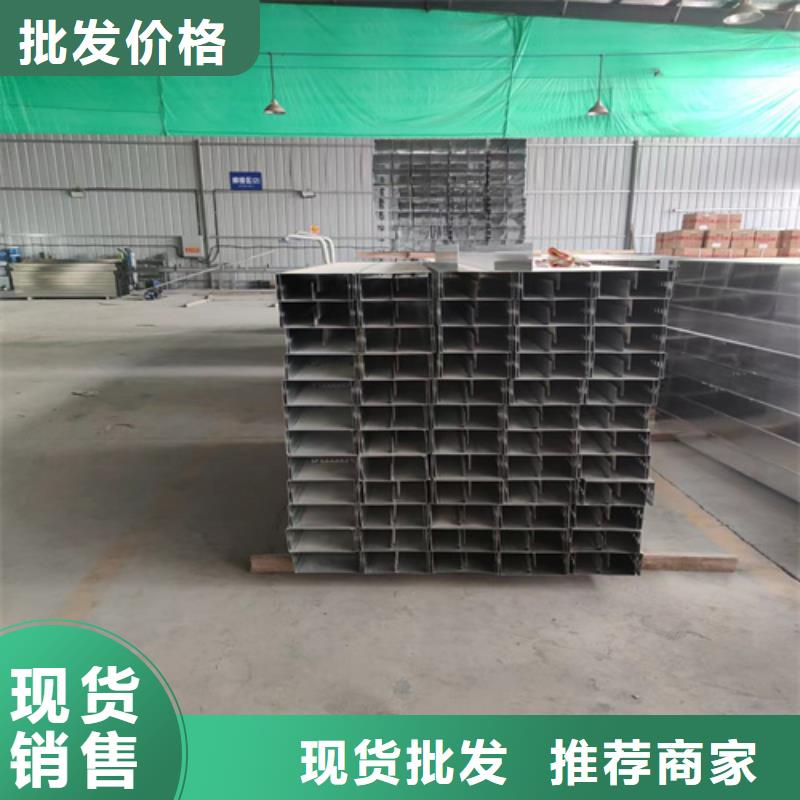 鋁合金橋架廠家實力強大