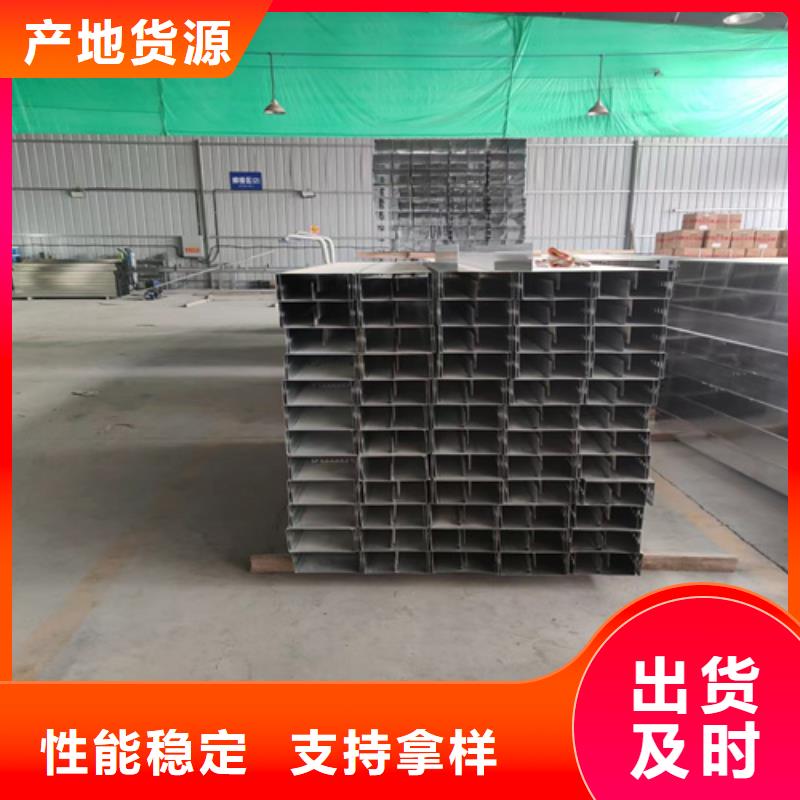 鋼制橋架廠家加工