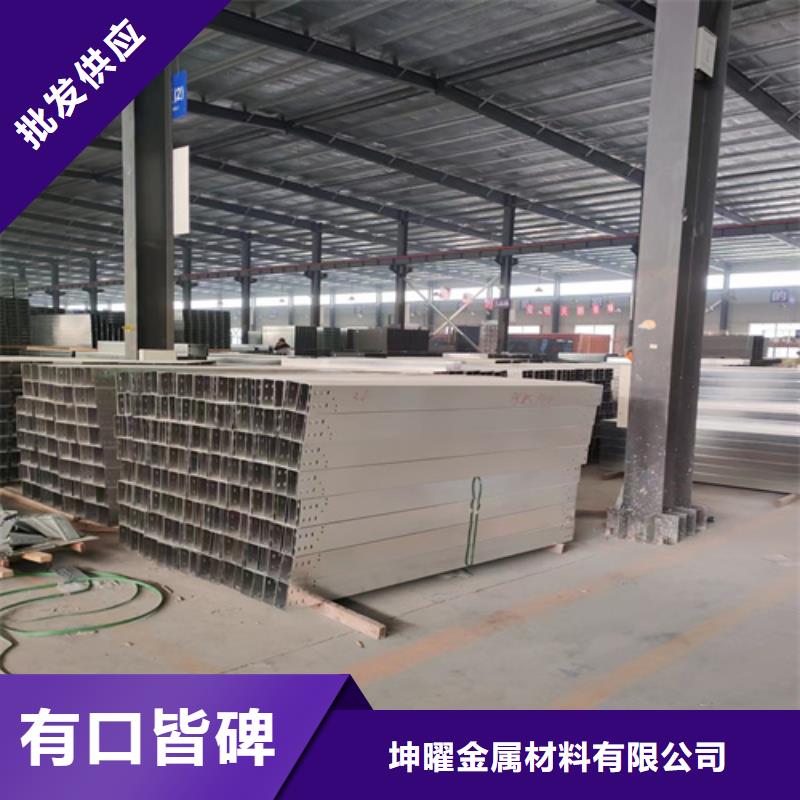 電纜橋架廠家-發(fā)貨及時