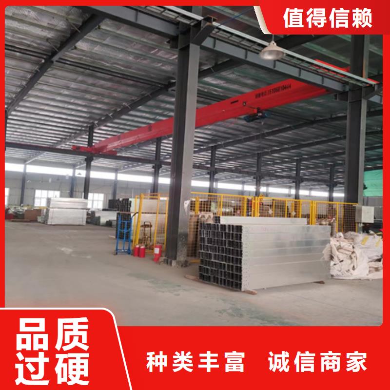 防火噴塑橋架直供廠家