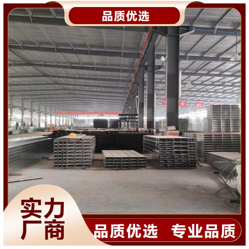 防火桥架合作共赢