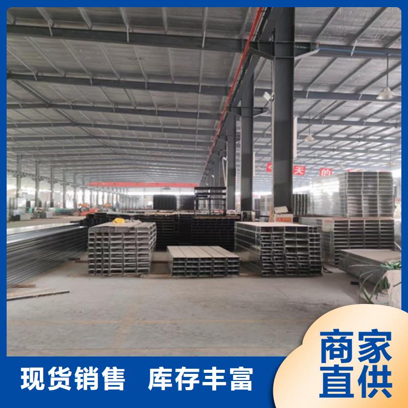 定制玻璃鋼阻燃電纜橋架的當(dāng)?shù)貜S家