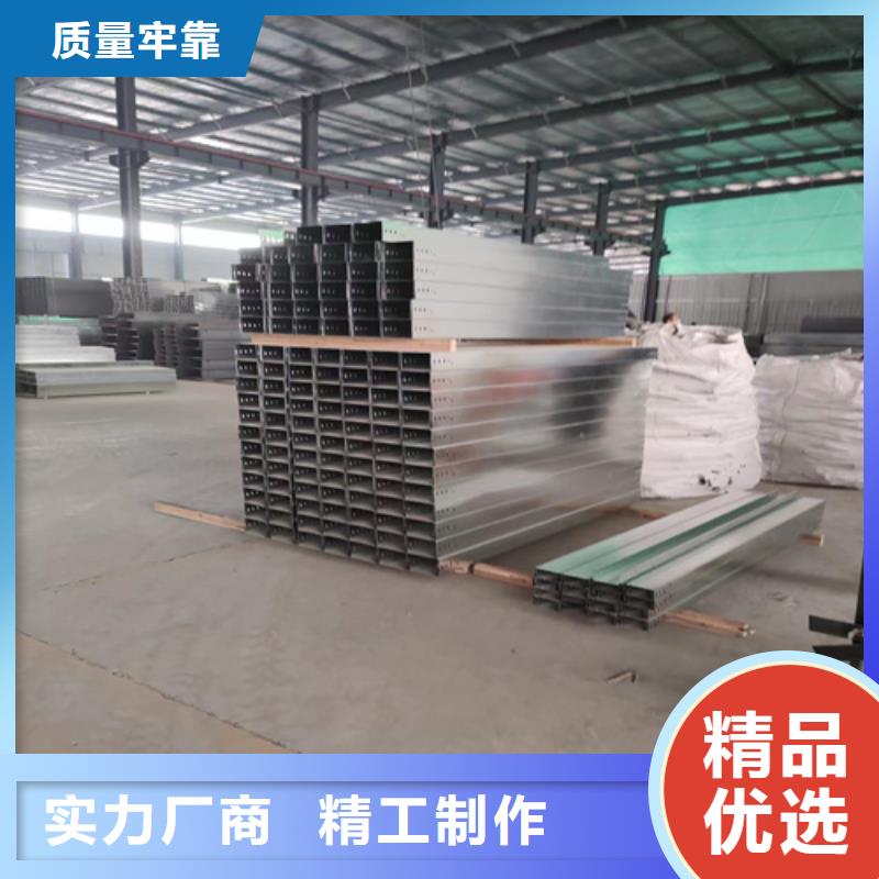 電纜橋架廠家，放心之選