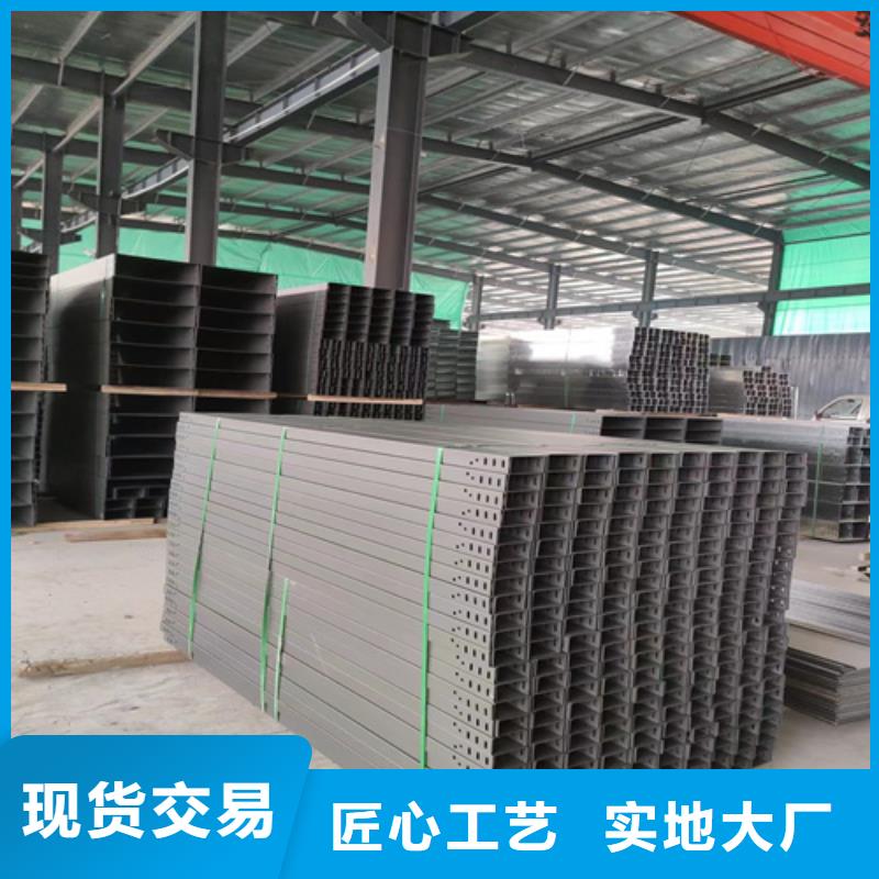 规格全的防火桥架品牌厂家
