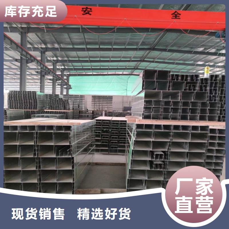 玻璃钢桥架品牌企业