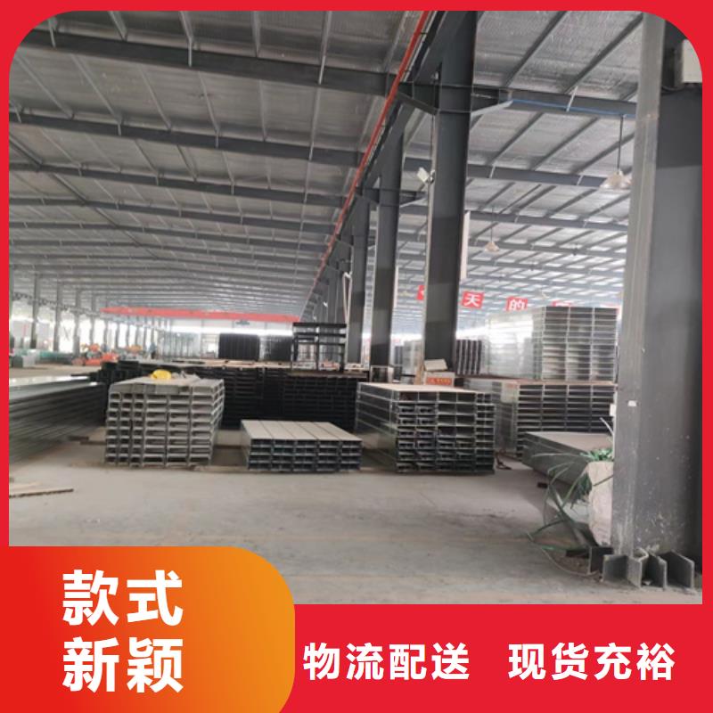 電纜橋架十余年廠家