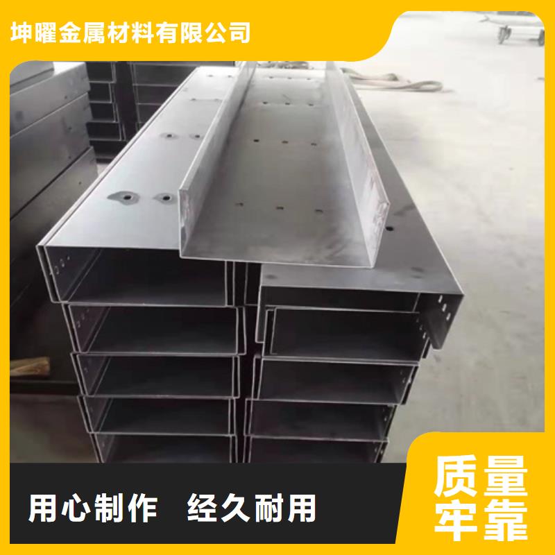 玻璃鋼耐腐蝕電纜橋架供應(yīng)商