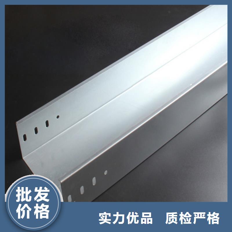 玻璃钢阻燃电缆桥架厂家联系方式 玻璃钢阻燃电缆桥架厂家