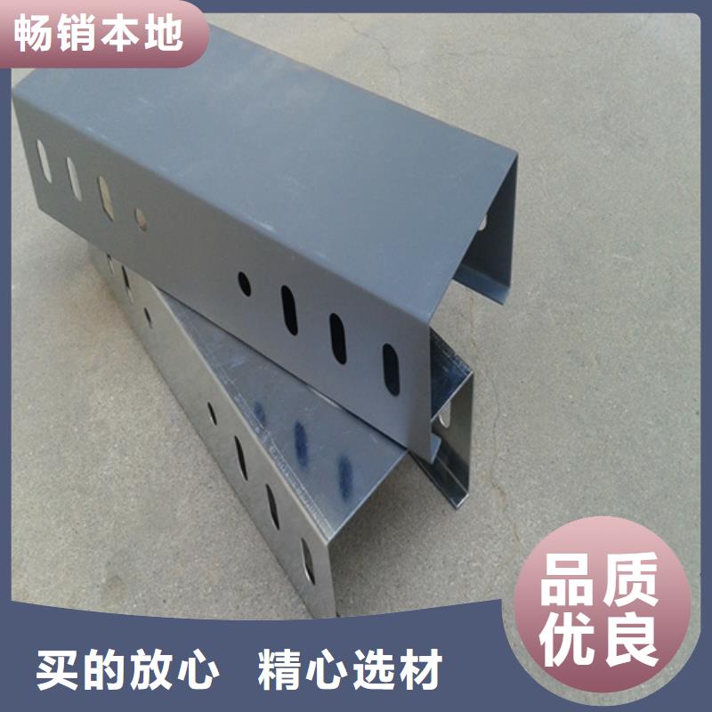 耐腐蚀桥架资质齐全