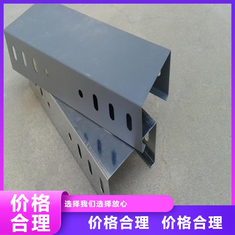 玻璃鋼阻燃電纜橋架公司發(fā)貨快
