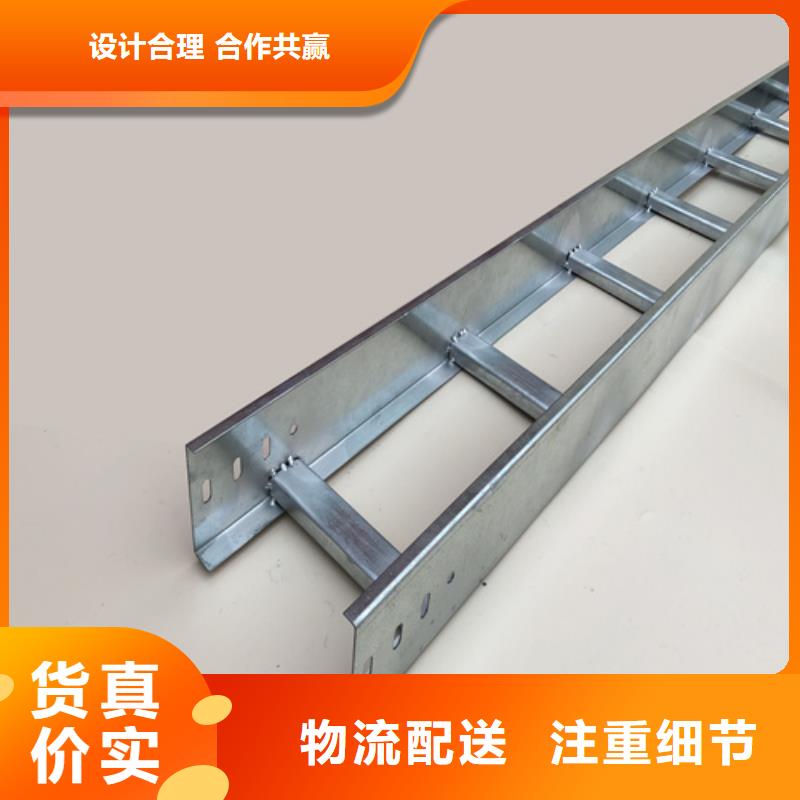 價(jià)格合理的電纜橋架批發(fā)商