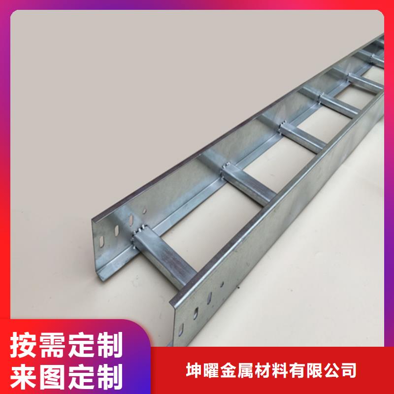 电缆桥架厂家-发货及时