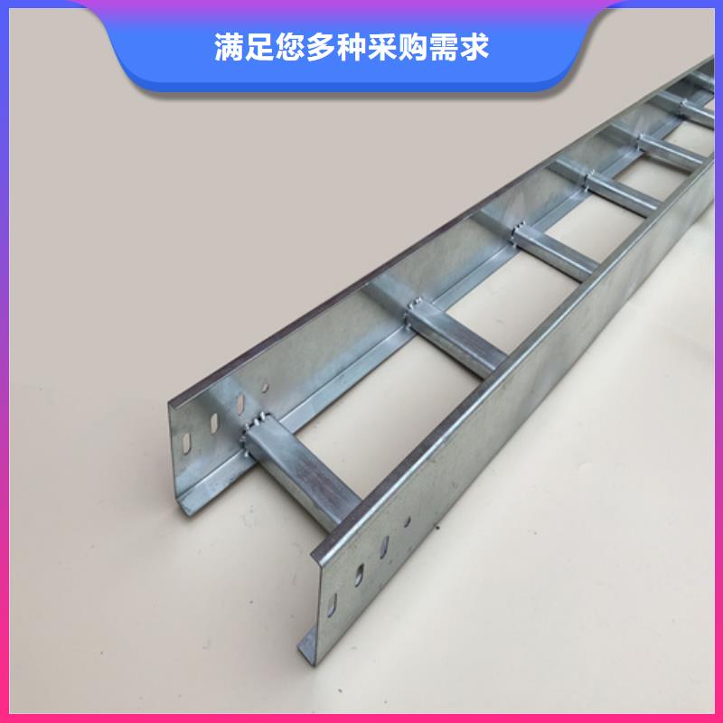 生产铝合金桥架_优质厂家