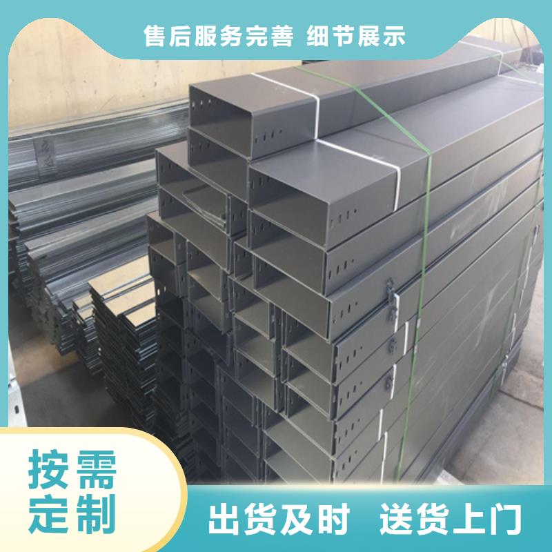 玻璃钢桥架的应用范围