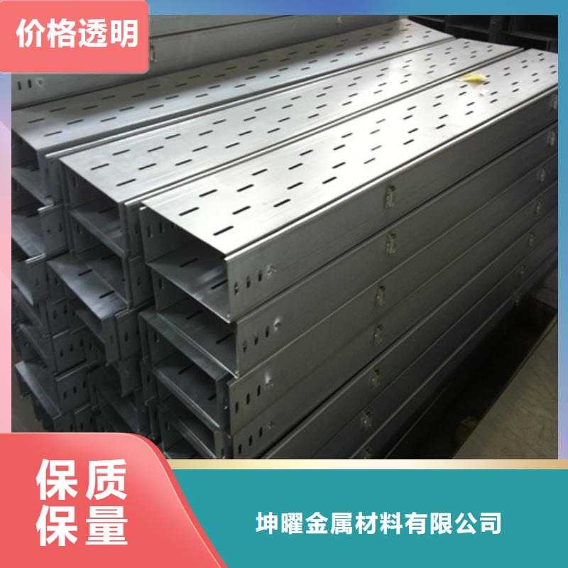 批发竖式桥架_实力厂家