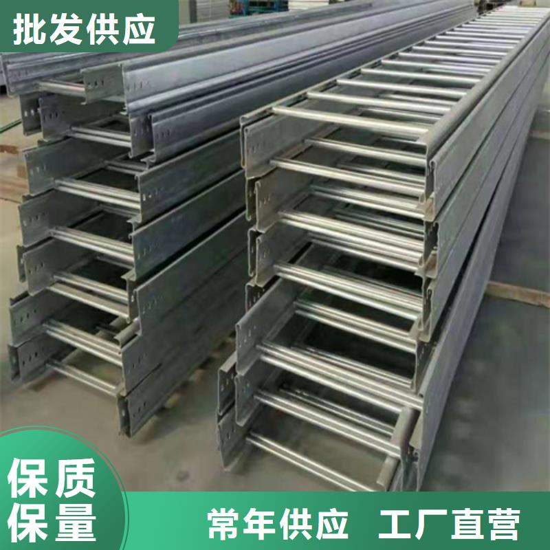 生产铝合金桥架_优质厂家