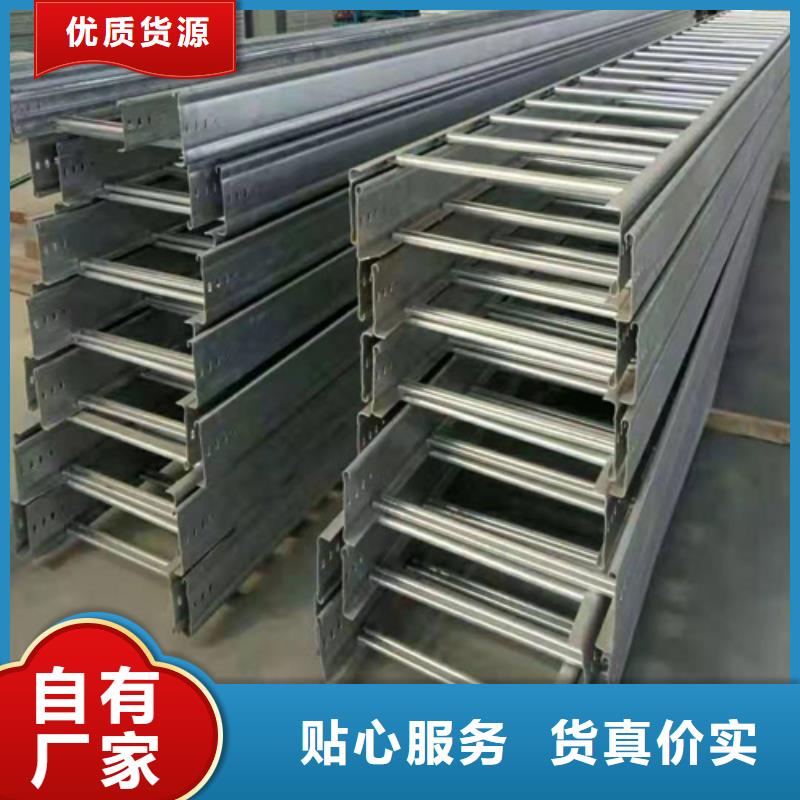 定制玻璃鋼槽式阻燃電纜橋架的廠家
