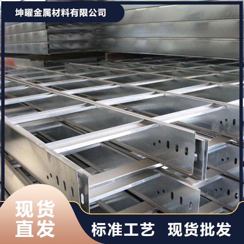 價格實(shí)惠的玻璃鋼橋架生產(chǎn)廠家