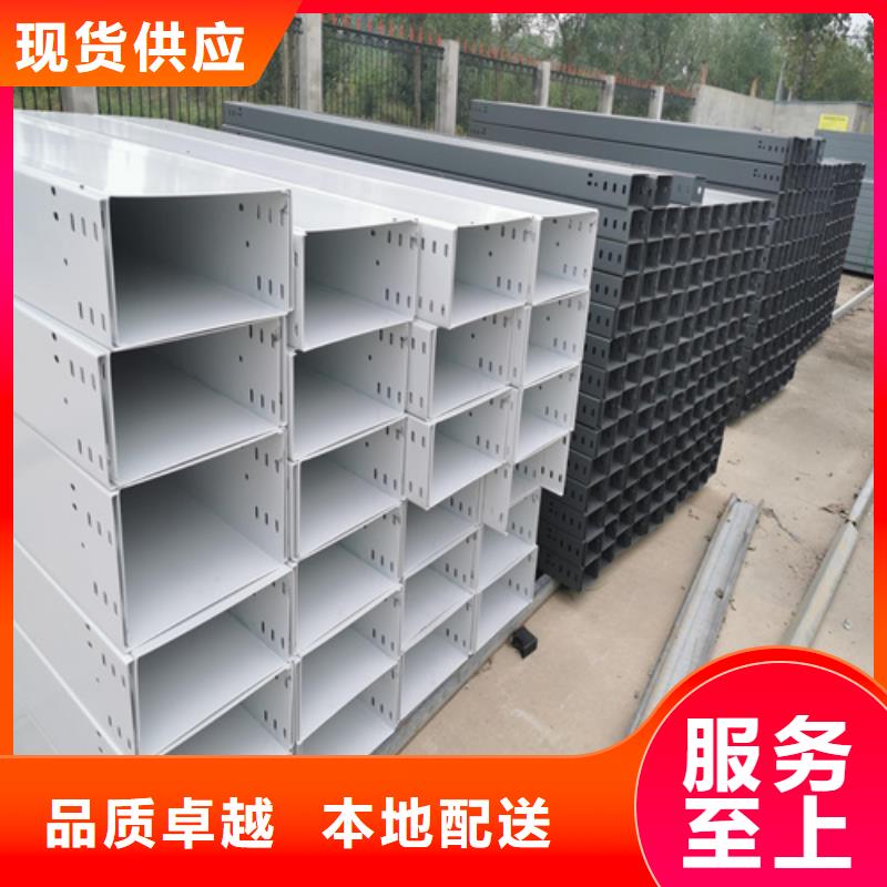 質(zhì)量?jī)?yōu)的玻璃鋼橋架實(shí)體廠家