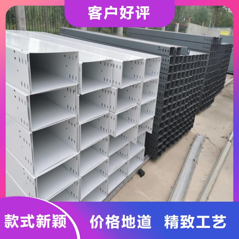 玻璃钢耐腐蚀电缆桥架供应商