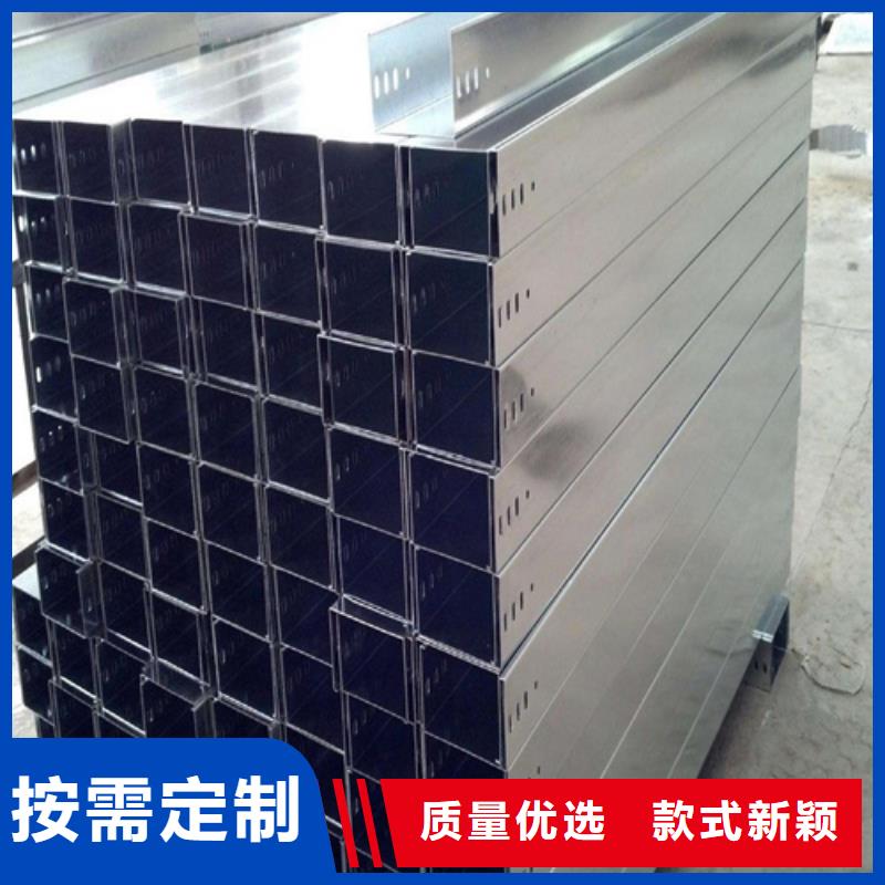 钢制桥架生产厂商
