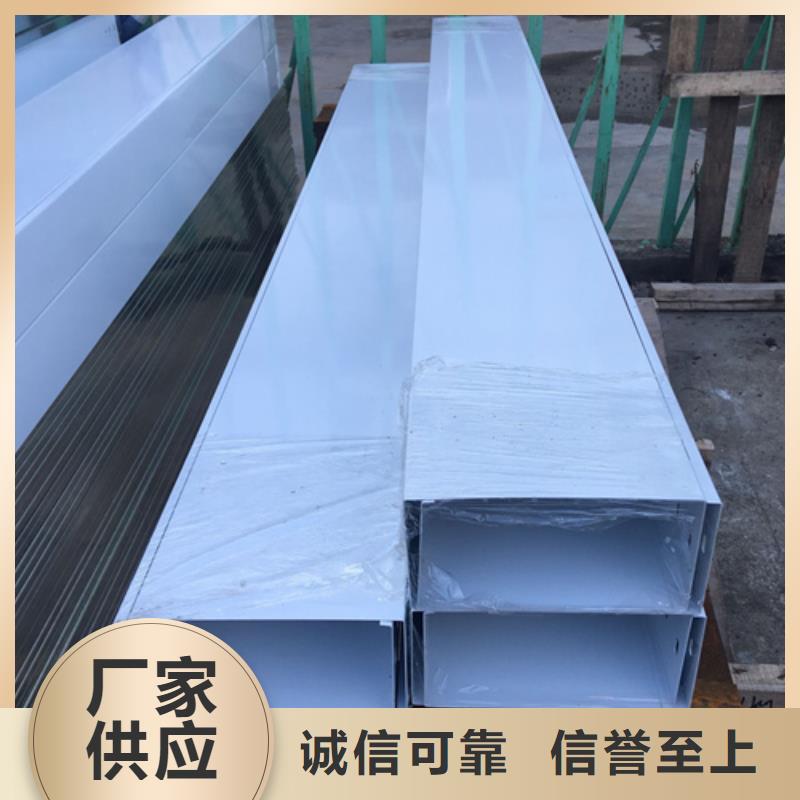 玻璃鋼耐腐蝕電纜橋架生產(chǎn)廠家-批發(fā)