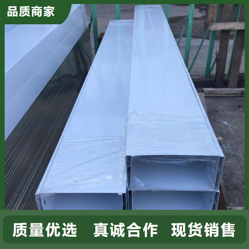 玻璃钢耐腐蚀电缆桥架_坤曜金属材料有限公司