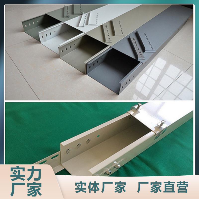 鋼制橋架銷售廠家