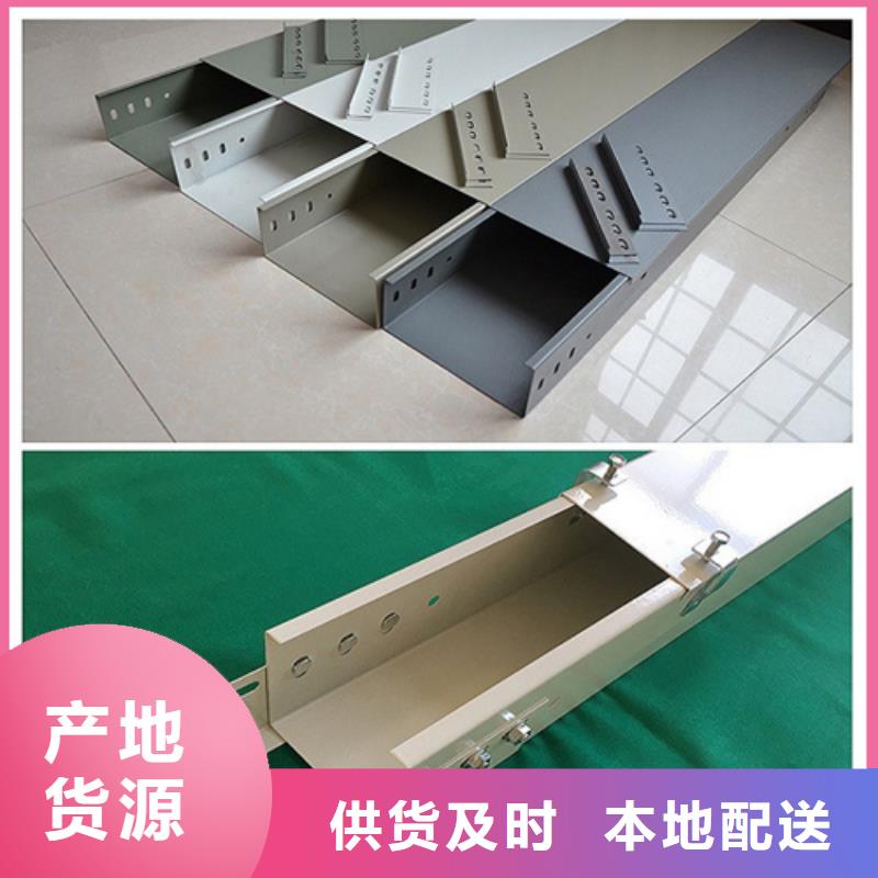 鋁合金橋架產(chǎn)品型號參數(shù)