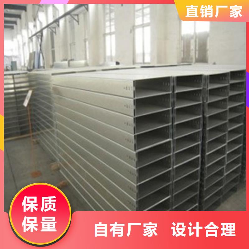 玻璃钢阻燃电缆桥架批发优惠多