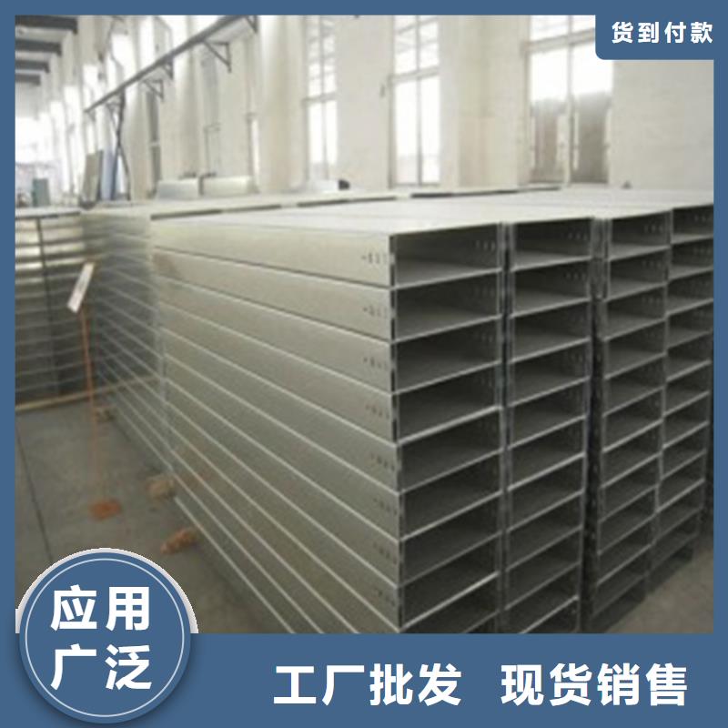 防火橋架價格-定制_坤曜金屬材料有限公司