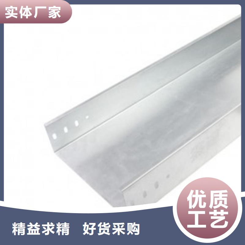 鍍鋅橋架廠家現(xiàn)貨批發(fā)