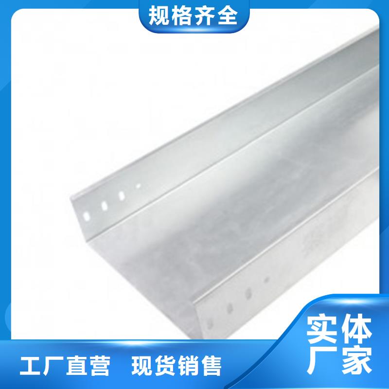 鋁合金橋架廠家實力強大