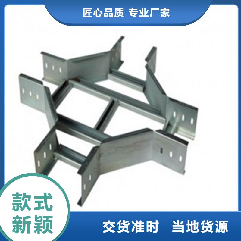 玻璃钢耐腐蚀电缆桥架供应商