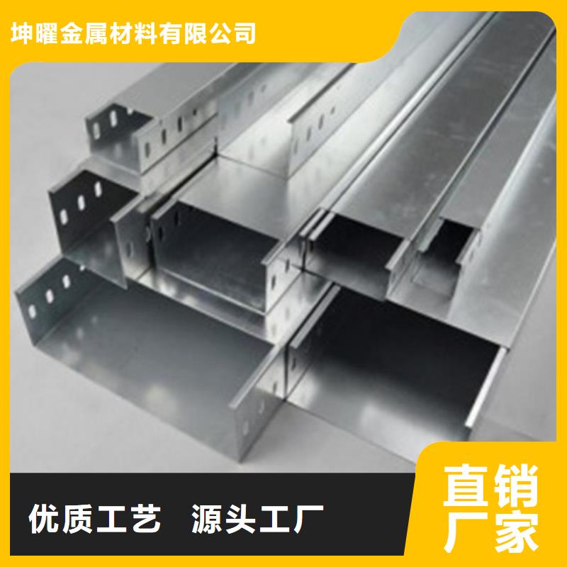 經(jīng)驗(yàn)豐富的不銹鋼橋架批發(fā)商
