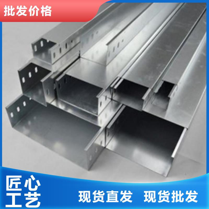 熱浸鋅橋架生產(chǎn)設備先進