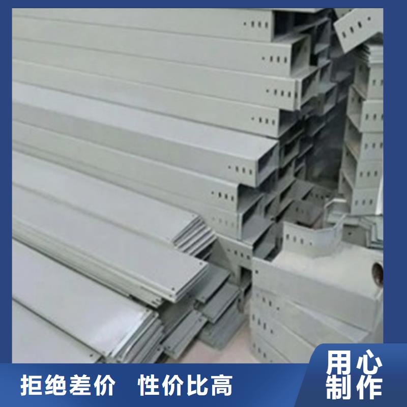組合式橋架、組合式橋架價(jià)格