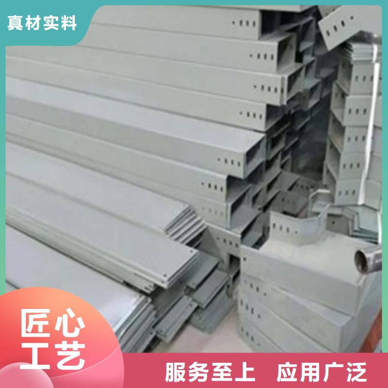 電纜橋架產(chǎn)品規(guī)格介紹