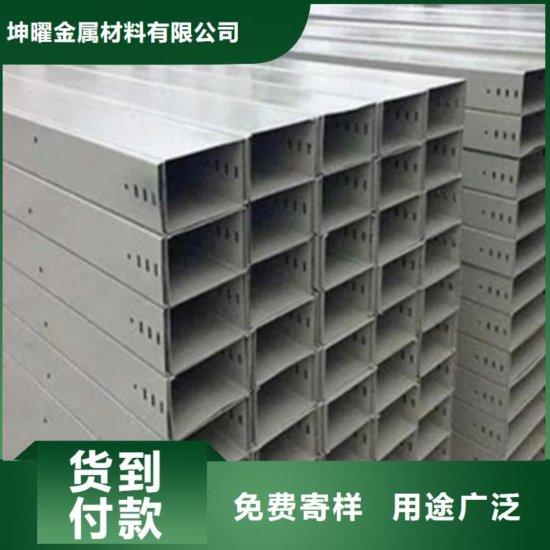玻璃钢耐腐蚀电缆桥架供应商