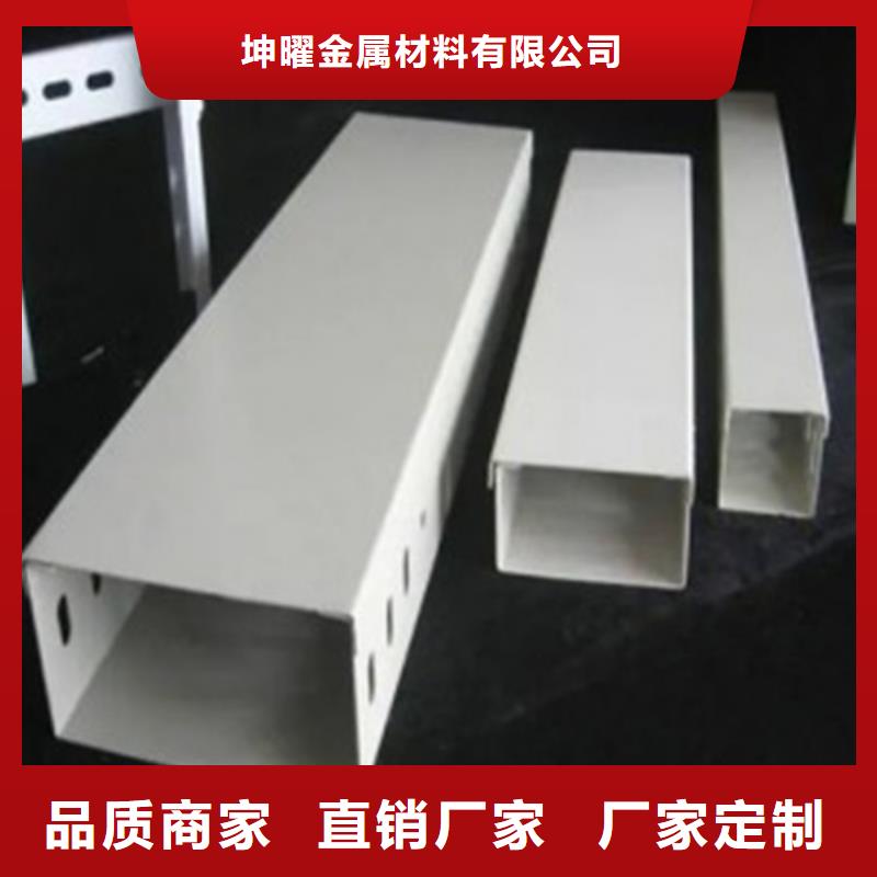 口碑好电缆桥架厂家