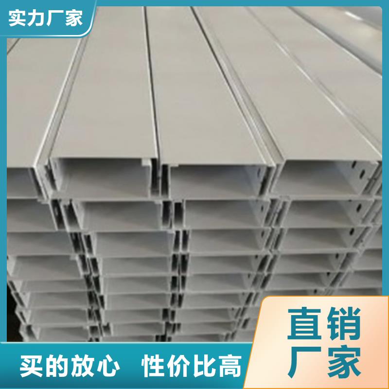 鍍鋅橋架廠家現(xiàn)貨批發(fā)