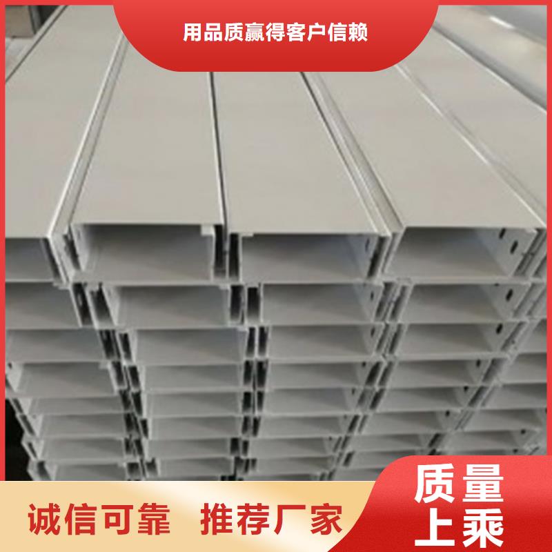 玻璃钢桥架品牌企业