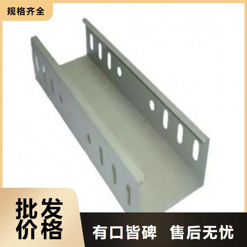 鋼制橋架找坤曜金屬材料有限公司