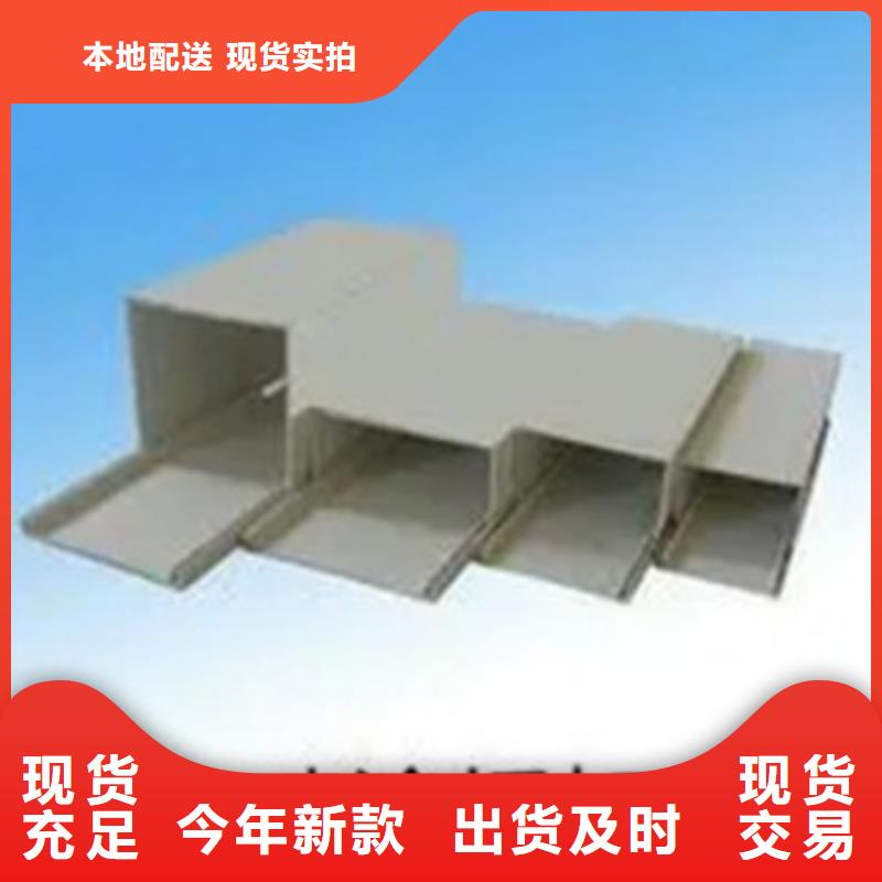 可定制的钢制桥架品牌厂家