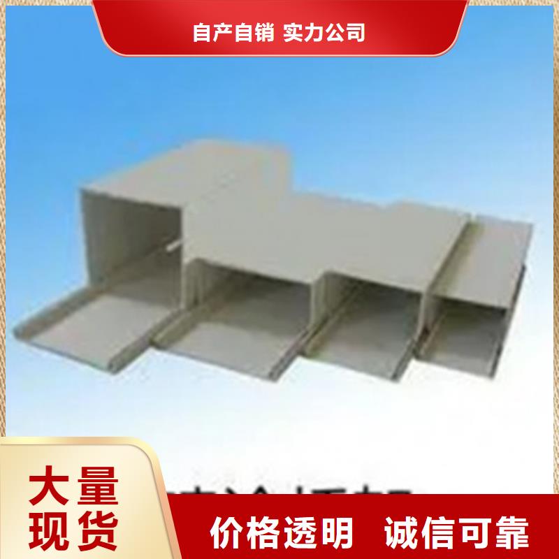 組合式橋架、組合式橋架價(jià)格