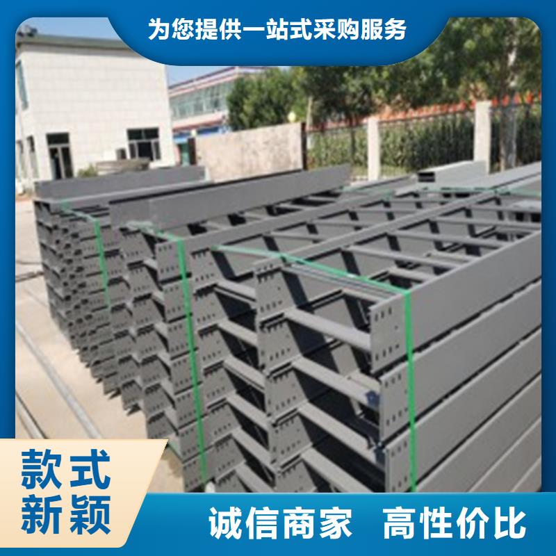 組合式橋架價格合理的廠家