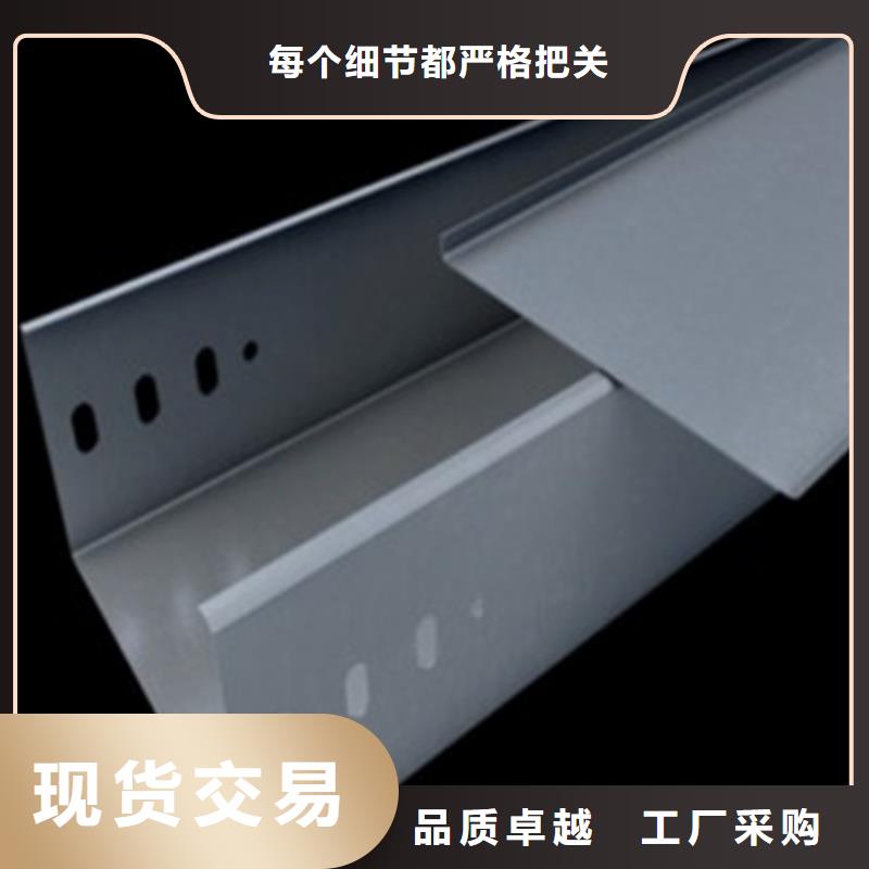 玻璃鋼阻燃電纜橋架貨源充足